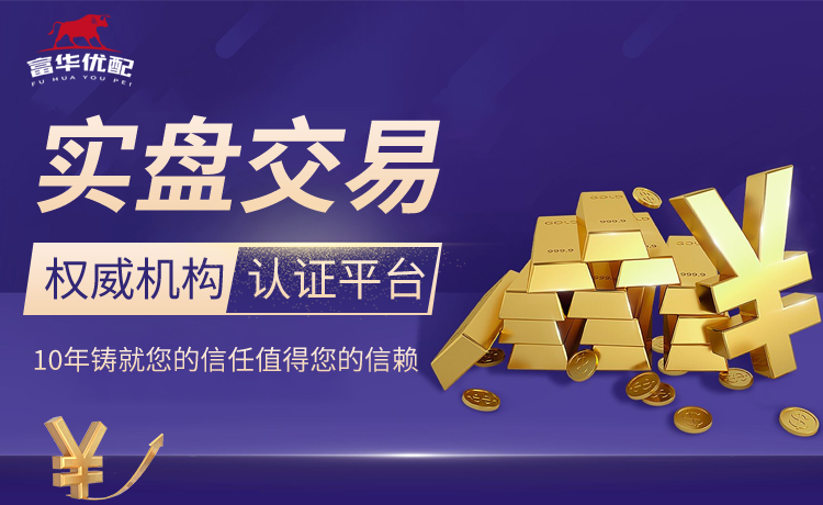 谁能想到？世俱杯上半区的欧洲球队只剩切尔西仍在征战
