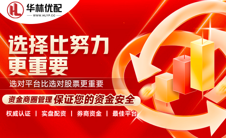 佩杜拉：法布雷加斯亲自说服莫拉塔加盟，向他说明了科莫的雄心