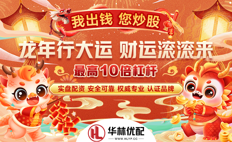 【直播】一诺透露13号缺席与狼队的比赛，要去参加EWC揭幕式